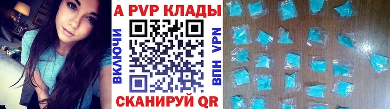 цены   мега ONION  Alpha PVP VHQ  Уфа 