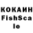 Галлюциногенные грибы GOLDEN TEACHER fredi Kren