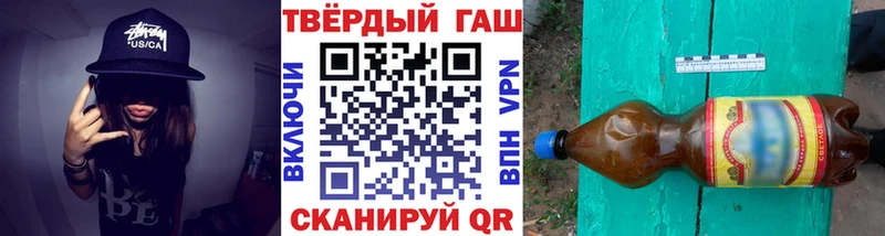 наркота  Уфа  ГАШИШ убойный 
