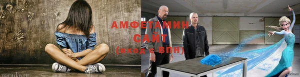 MDMA Алзамай