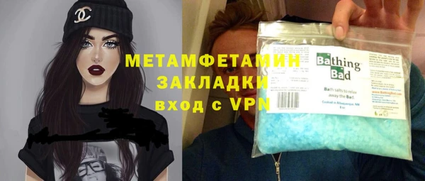 MDMA Алзамай