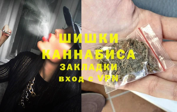 MDMA Алзамай