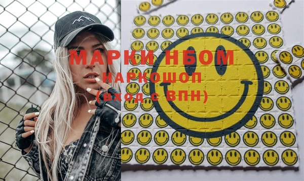 MDMA Алзамай