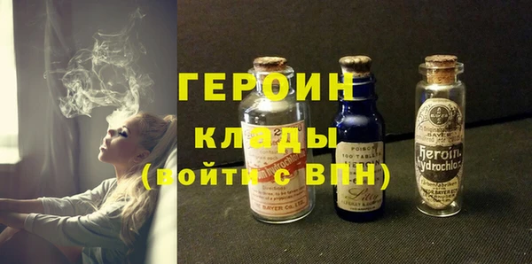кокс Наволоки