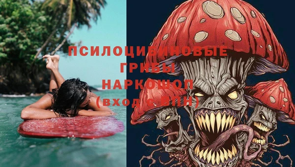 MDMA Алзамай