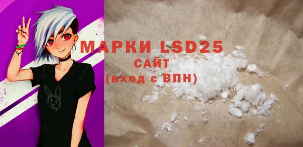 MDMA Алзамай