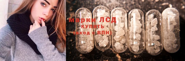 MDMA Алзамай