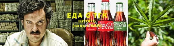 мефедрон Алексеевка