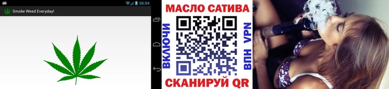 Дистиллят ТГК жижа  Уфа 